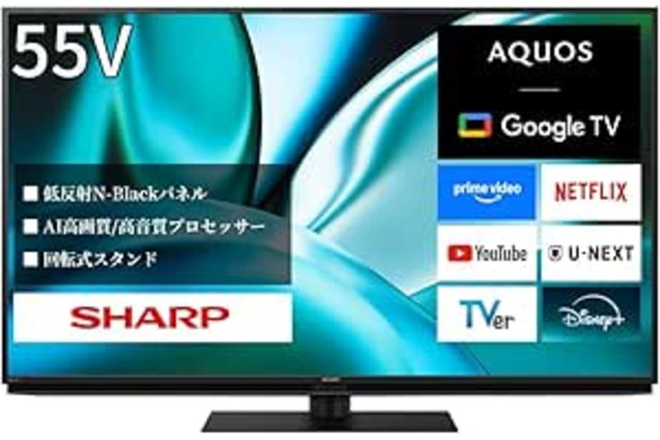 液晶テレビの画像